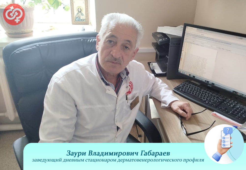 Спрашивали? Отвечаем!